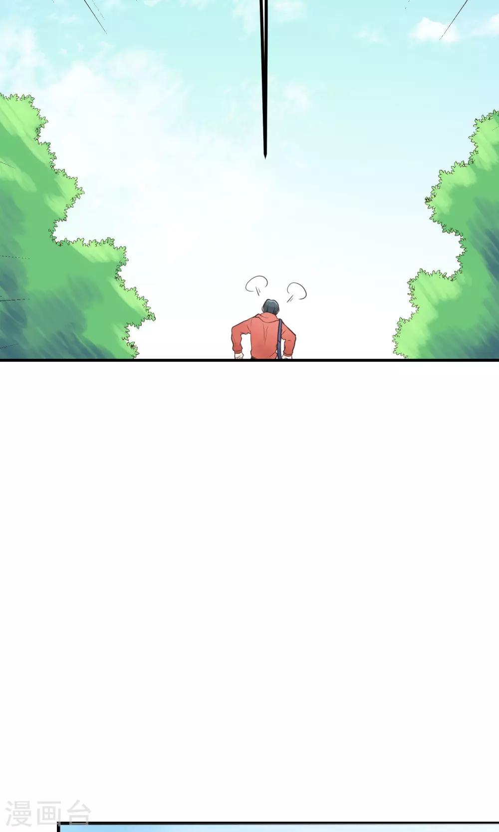 第24话 重返校园-第24话