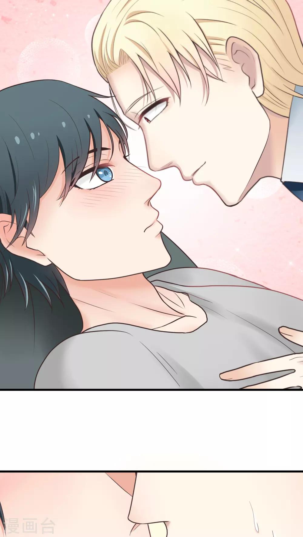 第34话 我来当你的兔子-第34话