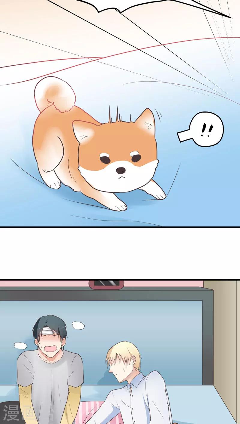 第50话 更进一步-第50话