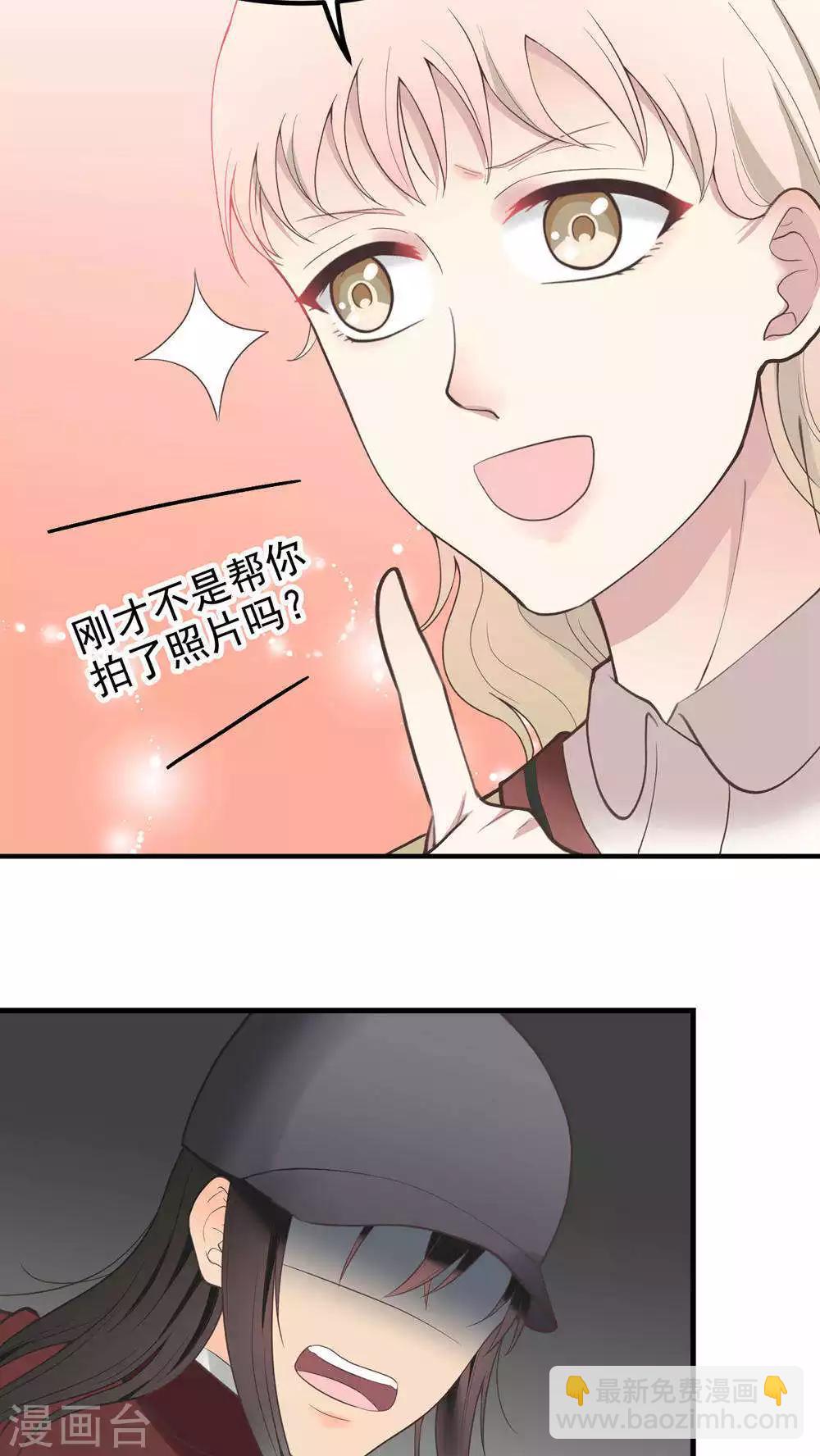 第72话 作茧自缚-第72话