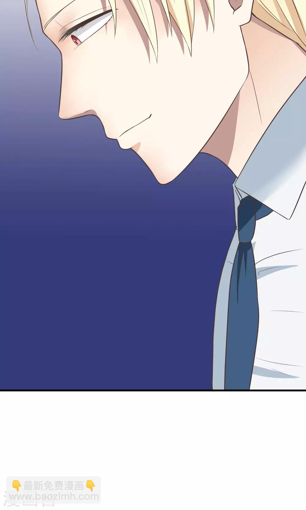 第10话 抗衡-第10话