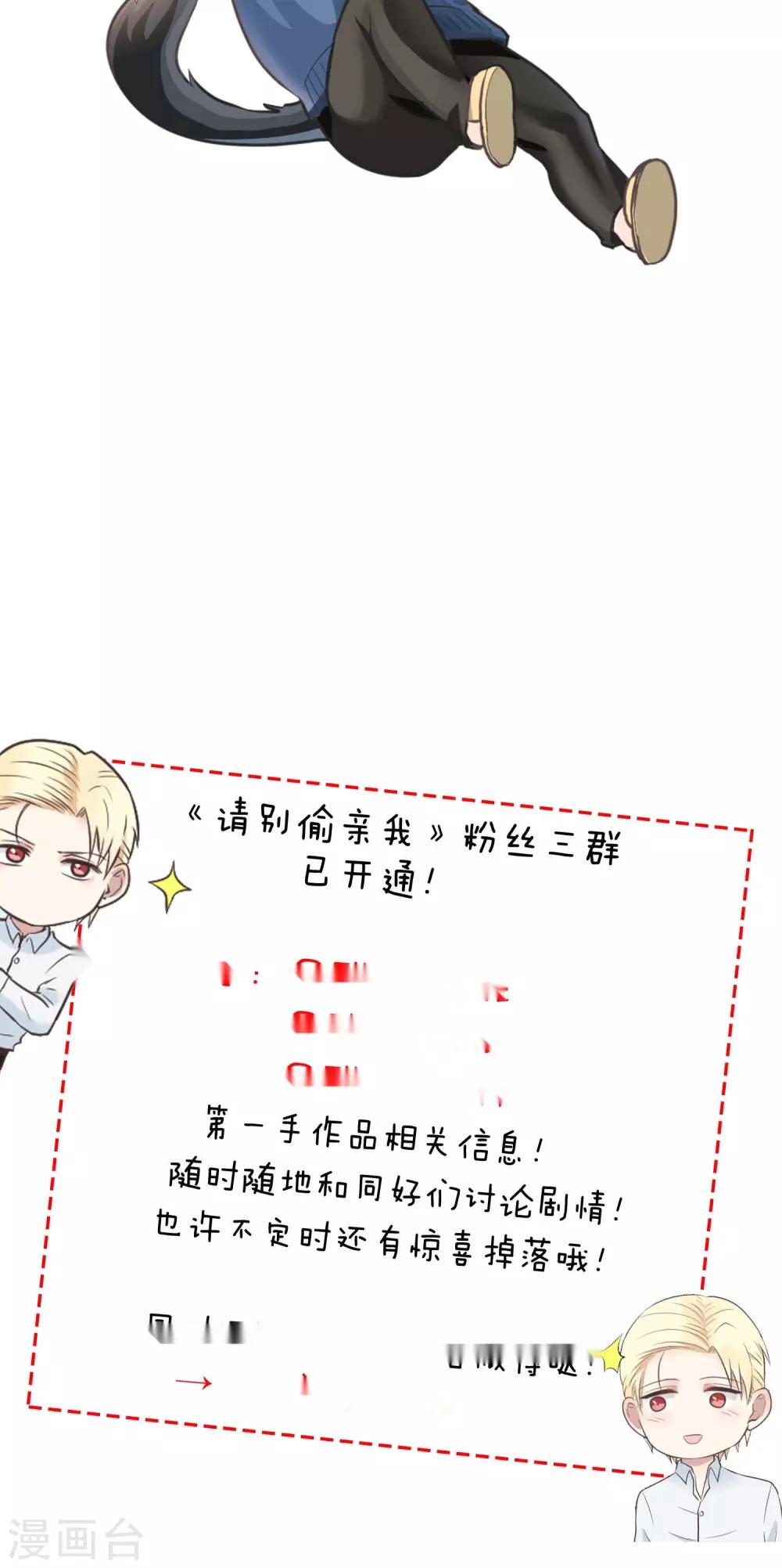 第94话 恶化-第94话