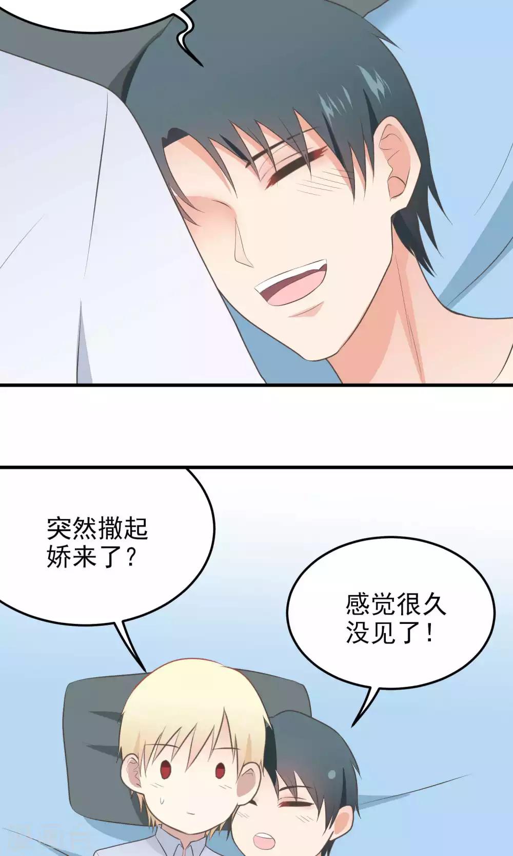 第100话 目标-第100话