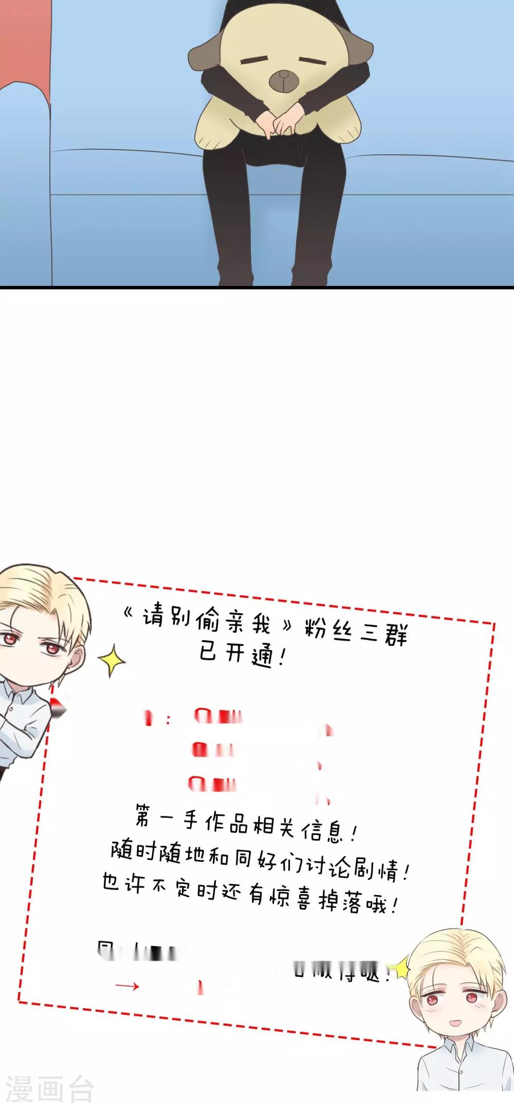 第100话 目标-第100话