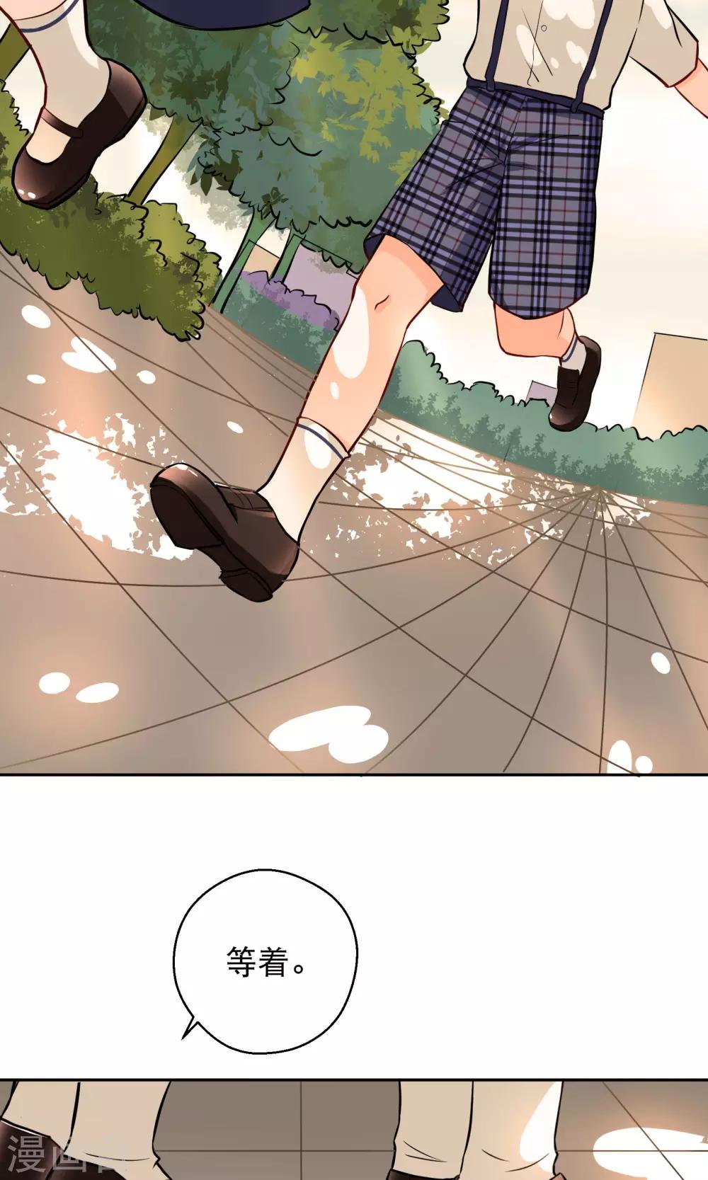 第11话 回忆-第16话