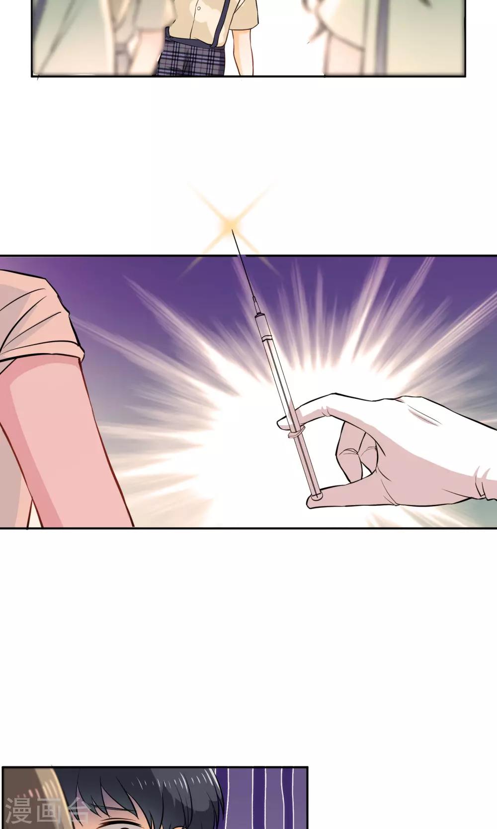 第11话 回忆-第16话