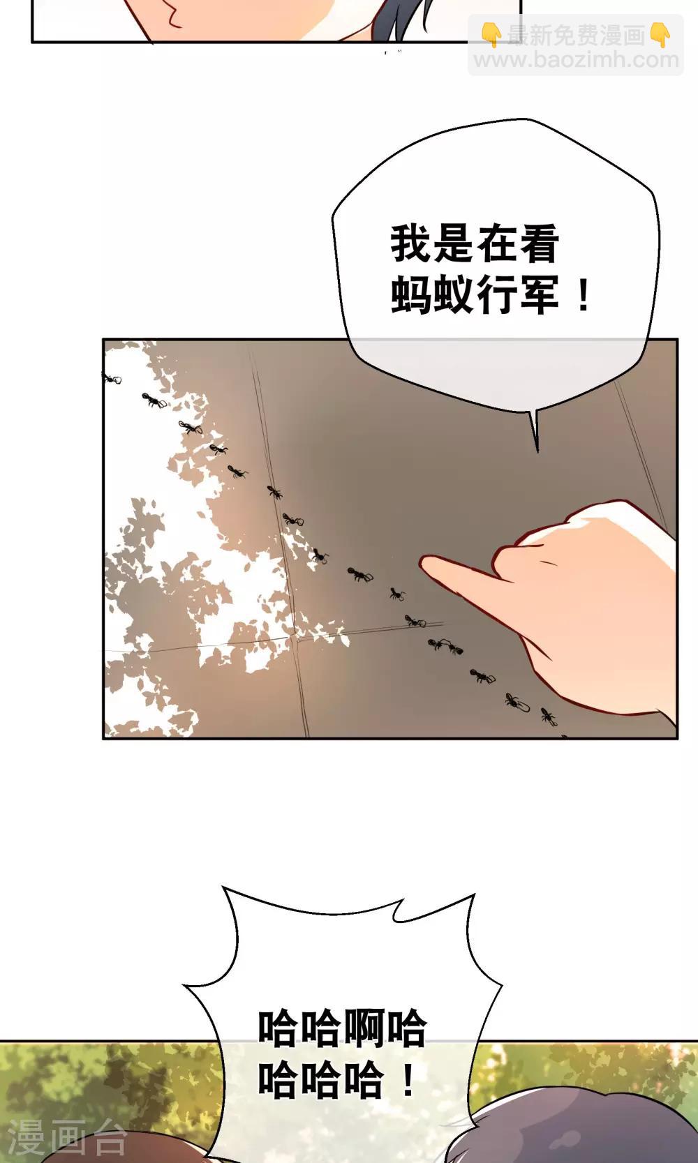 第11话 回忆-第16话