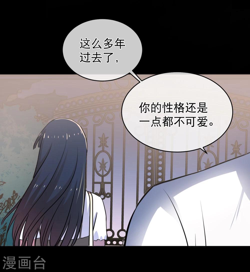 第20话2 出走-第26话