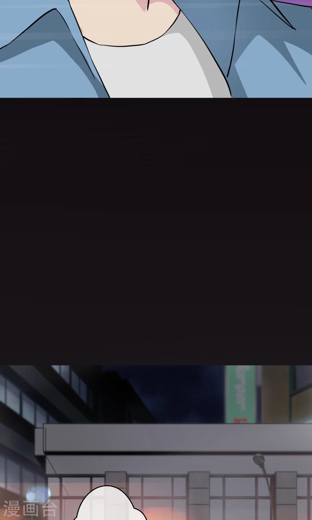 第1话2 我的青春是个笑话-第4话