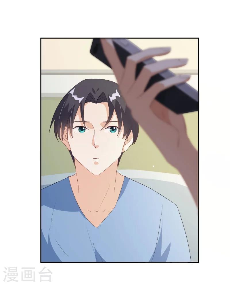 第37话 监控视频-第44话