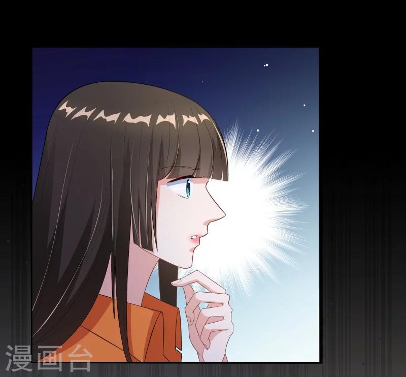 第37话 监控视频-第44话
