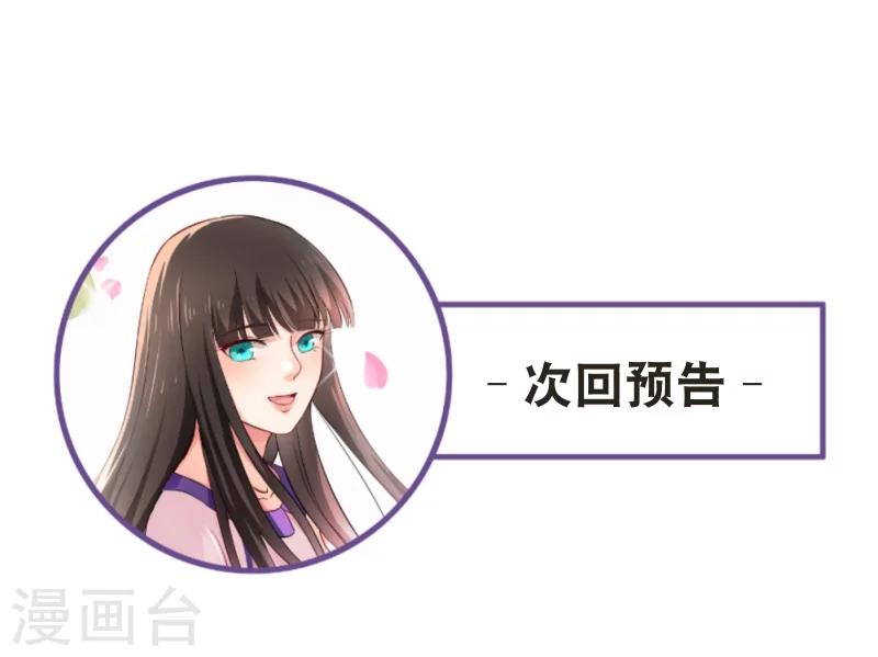 第37话 监控视频-第44话