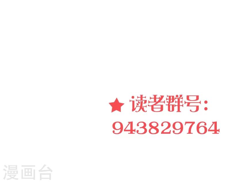 第37话 监控视频-第44话