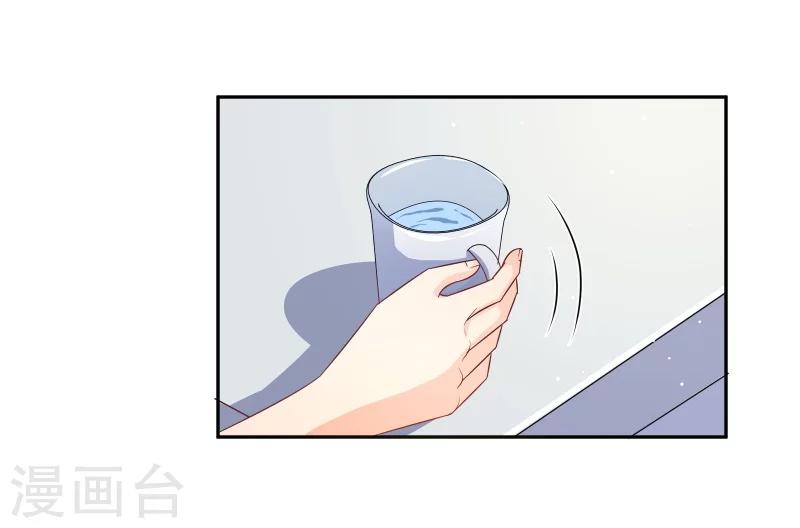 第37话 监控视频-第44话