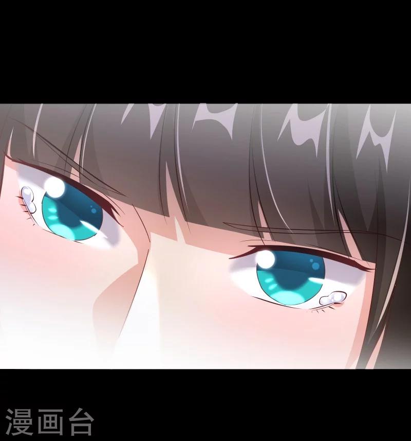 第43话 误会-第50话