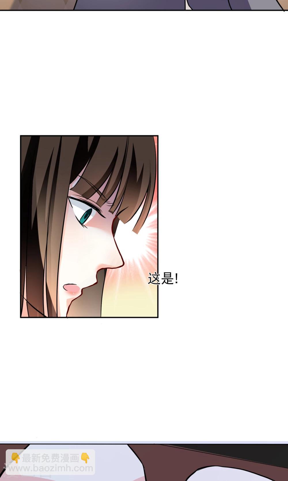 第4话 跟我合作-第8话