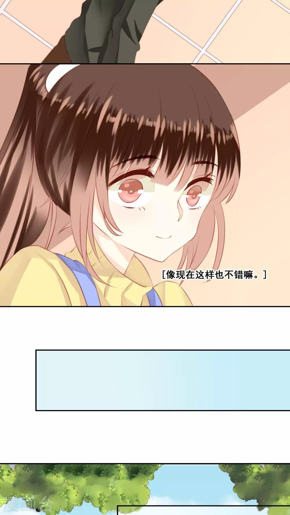 第15话 哥哥-第16话