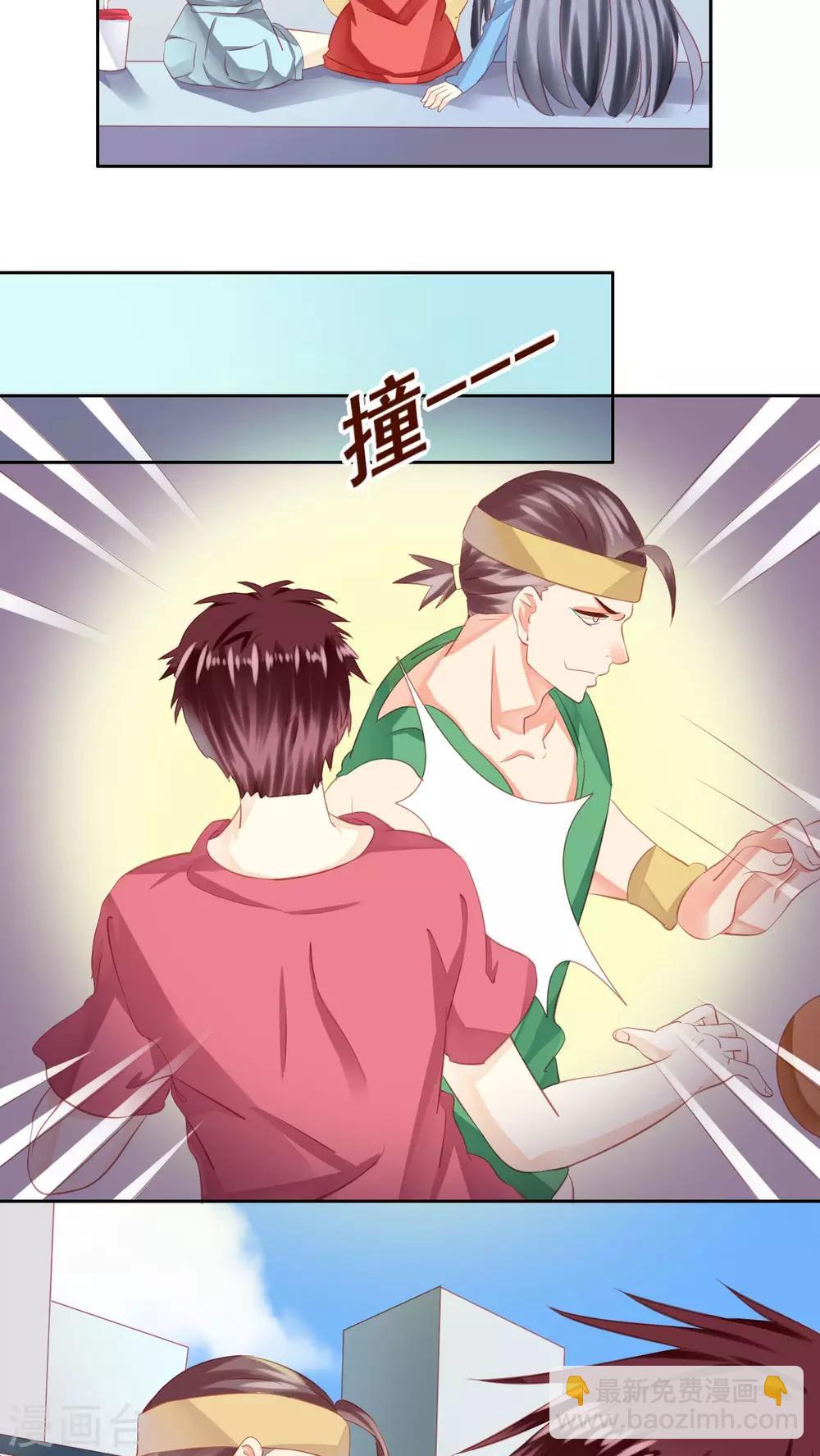 第15话 哥哥-第16话