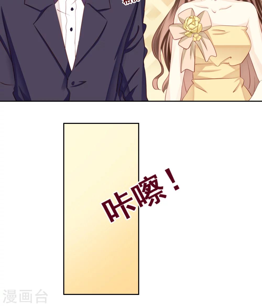 第17话 全家福-第18话