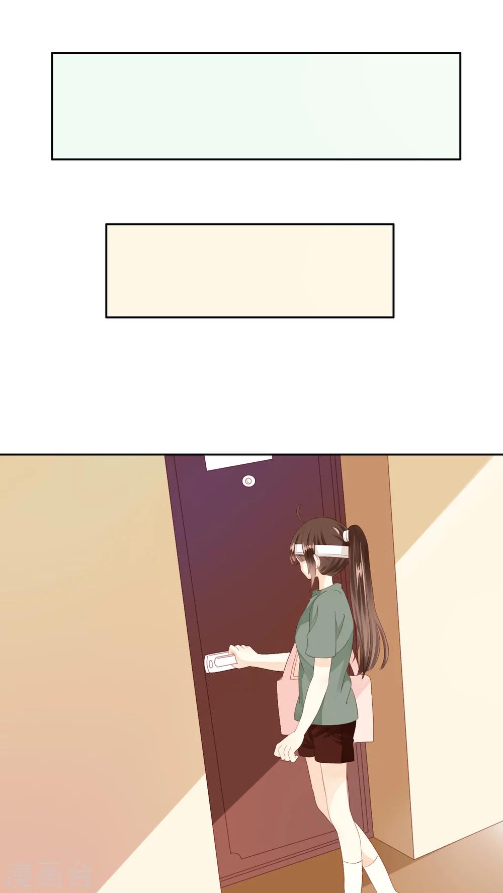 第9话 生日愿望-第10话