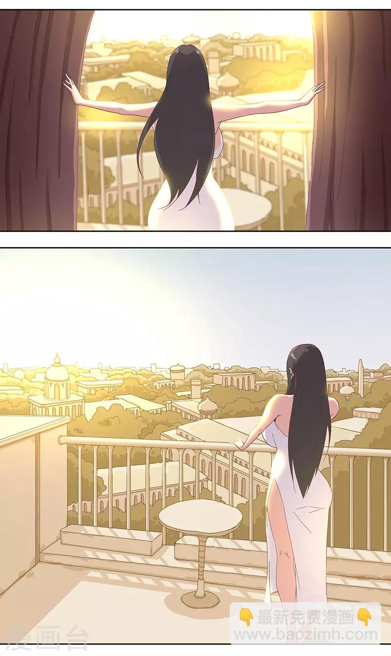 第102话 甜甜的一天-第136话