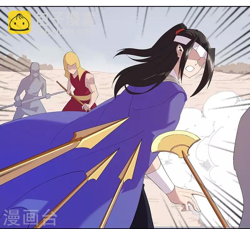 第106话 屈辱之夜-第140话