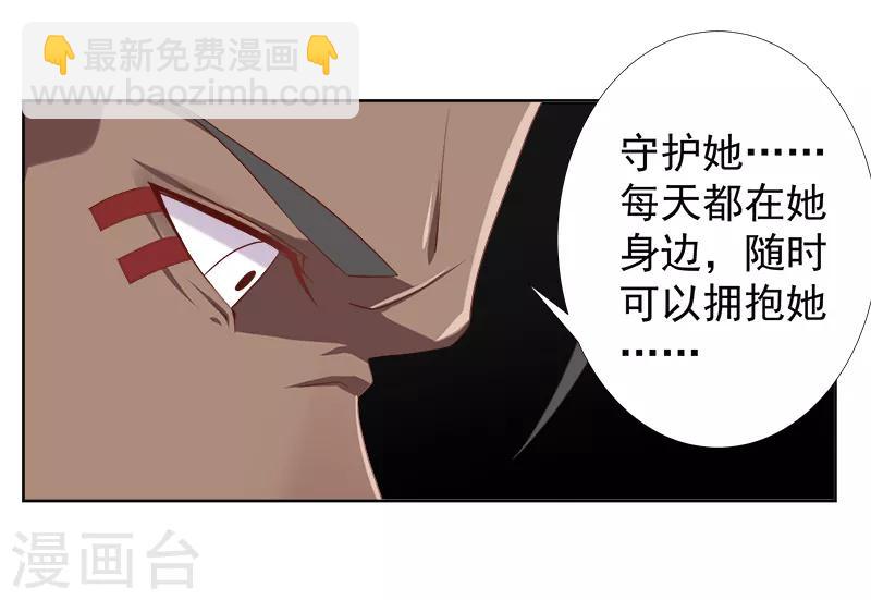 第110话 双强对决2-第144话