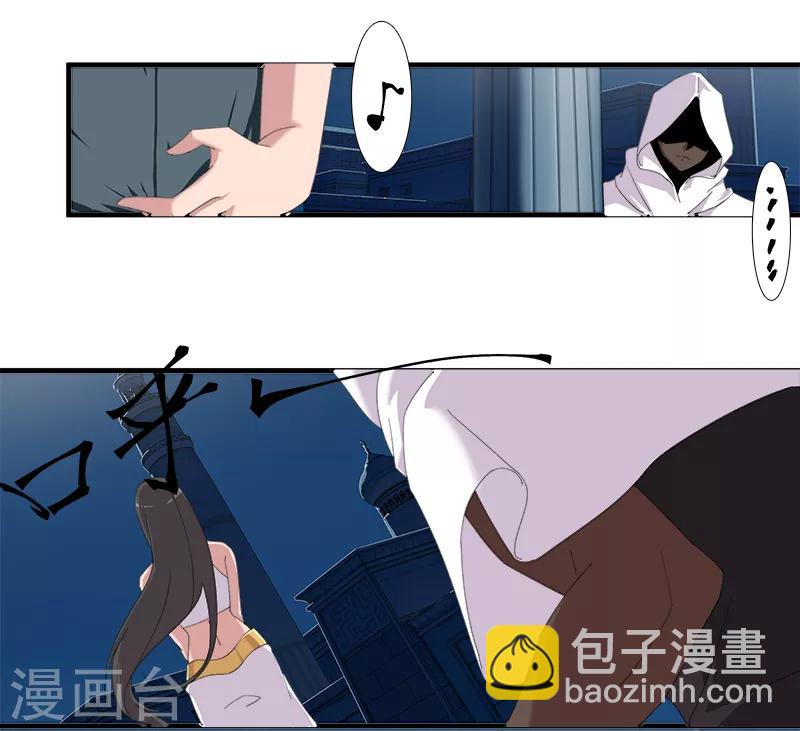 第114话 怦然心动-第148话