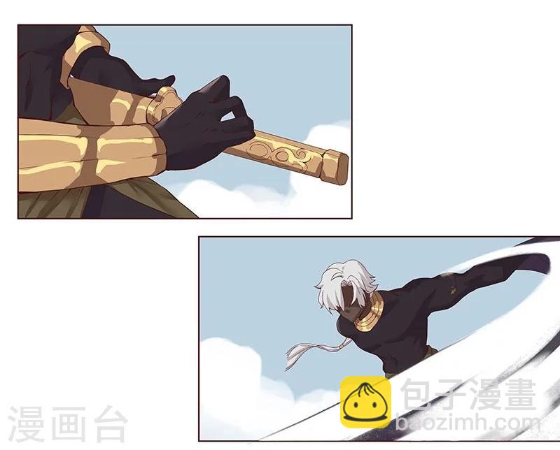 第14话 月神之冕1-第16话
