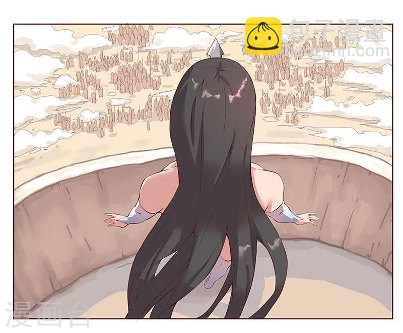 第14话 月神之冕1-第16话