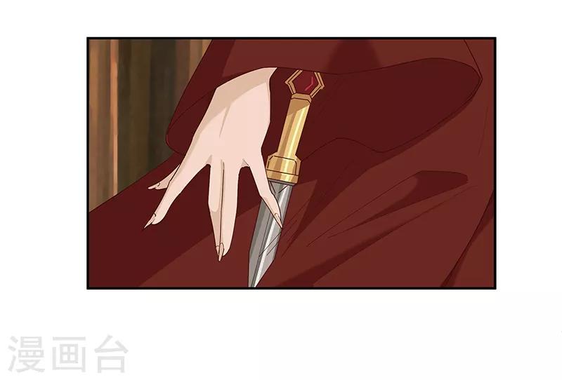 第133话 尸山血海-第168话