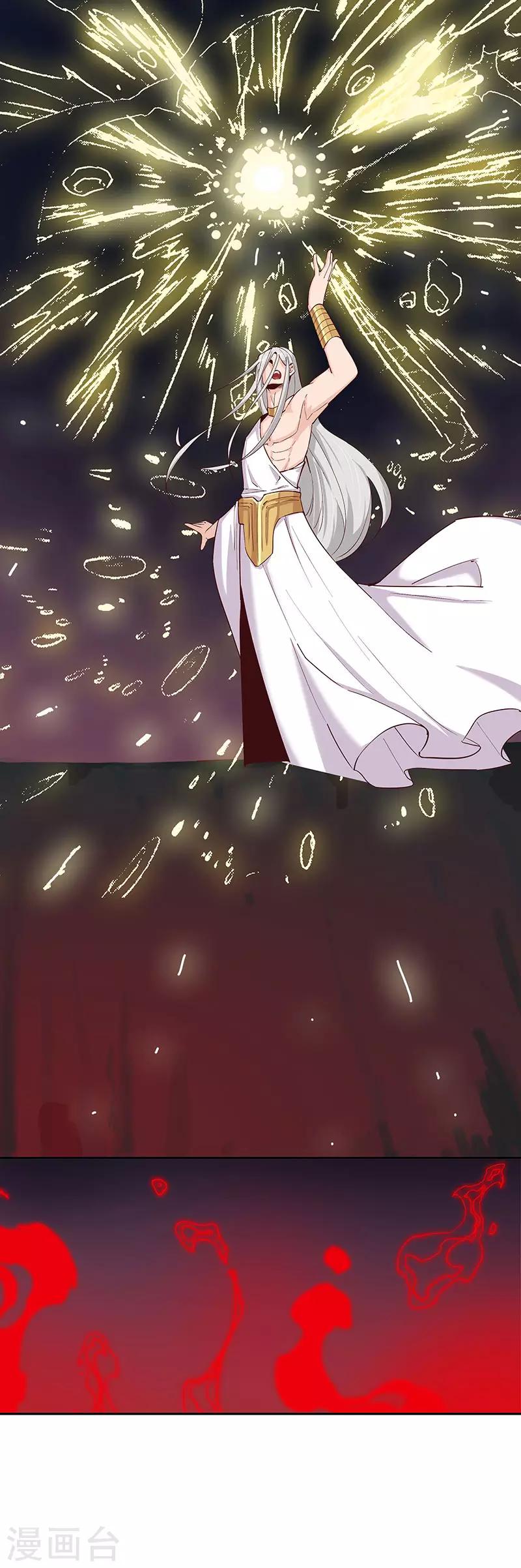 第135话 无魂无骨-第170话