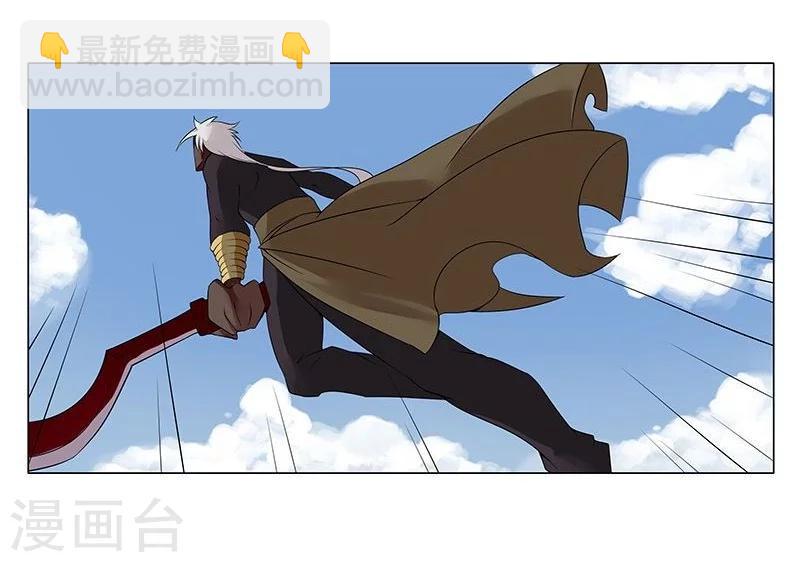 第18话 破碎王冠3-第20话