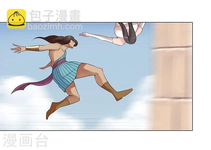 第18话 破碎王冠3-第20话