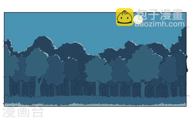 第20话 死里逃生2-第22话