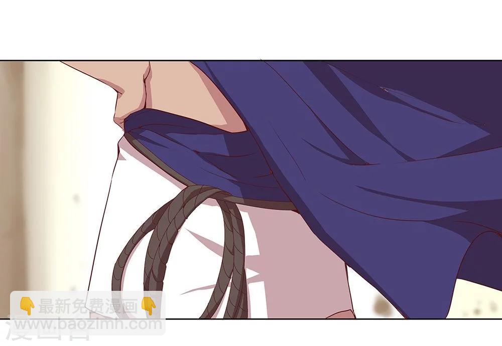 第22话 美酒有毒2-第24话