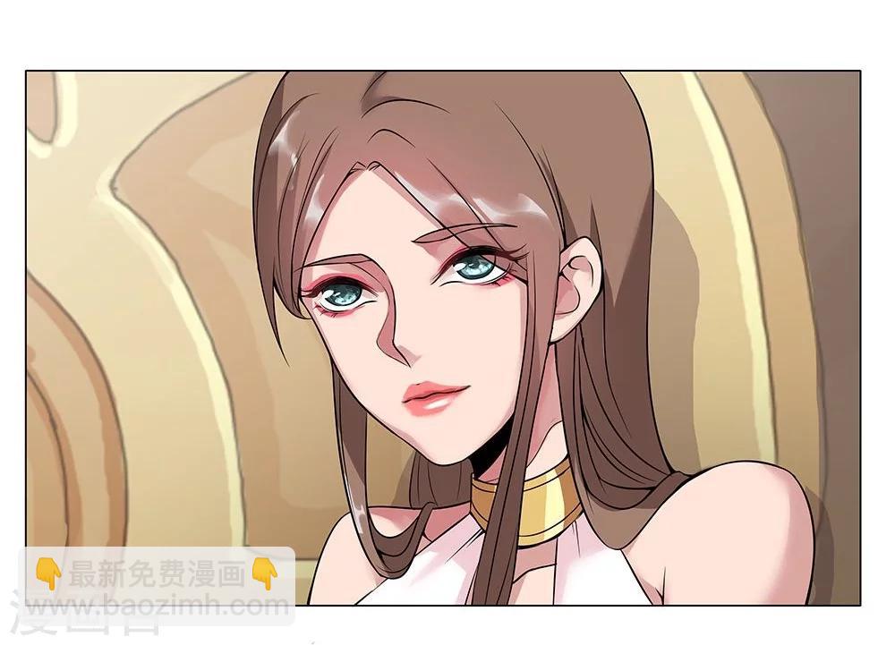 第22话 美酒有毒2-第24话