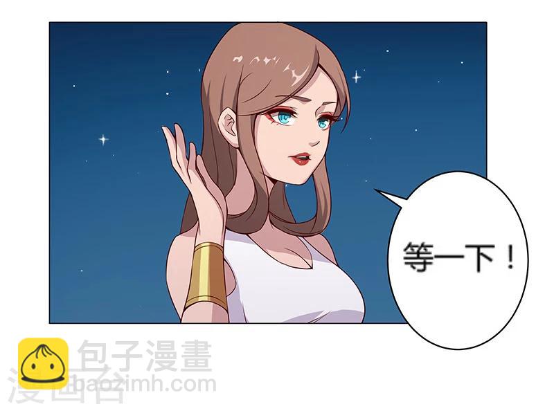 第24话 遭遇群狼1-第26话