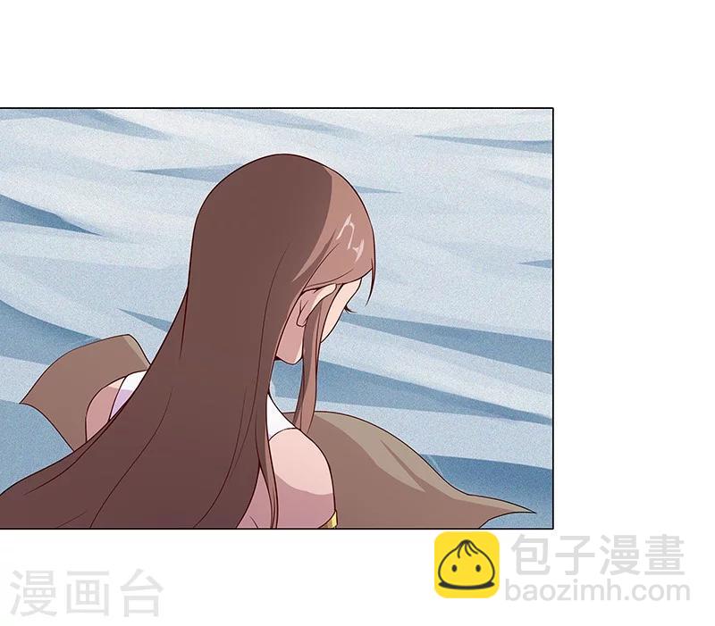 第24话 遭遇群狼1-第26话