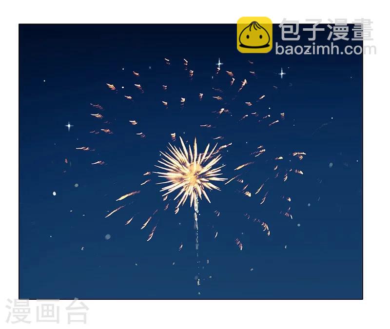 第24话 遭遇群狼1-第26话