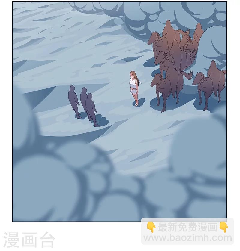第24话 遭遇群狼1-第26话