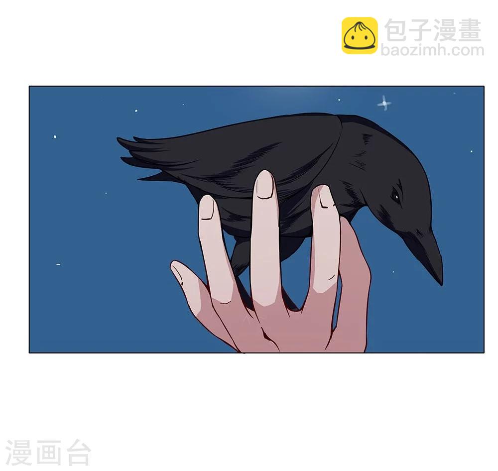 第28话 困兽遇蛇3-第30话