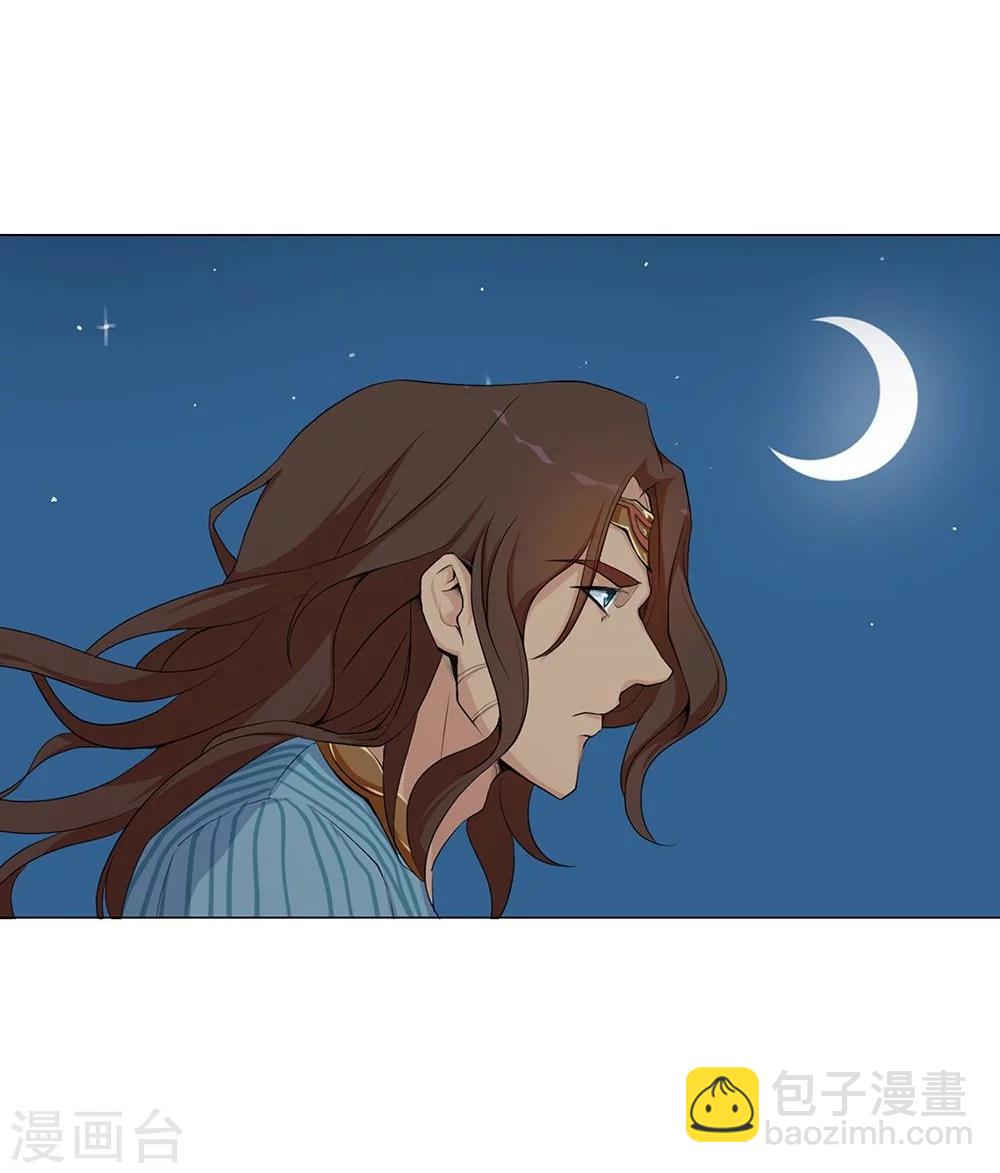 第28话 困兽遇蛇3-第30话