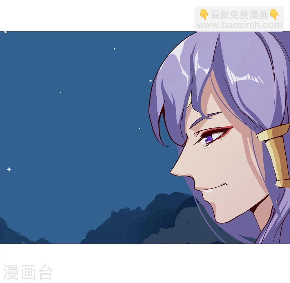第28话 困兽遇蛇3-第30话
