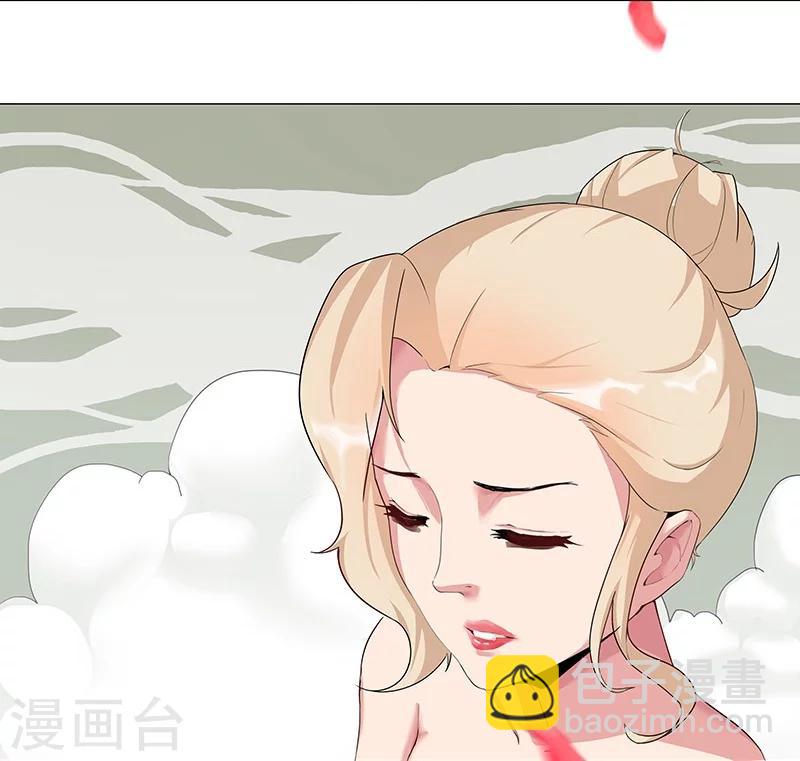 第32话 妖媚舞姬(1/2)-第34话