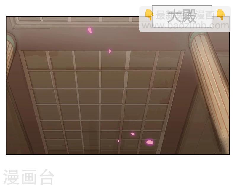第36话2 智诱君心-第42话