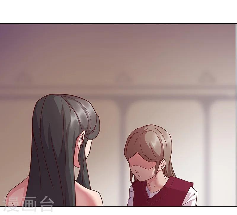 第37话1 女奴选秀-第44话
