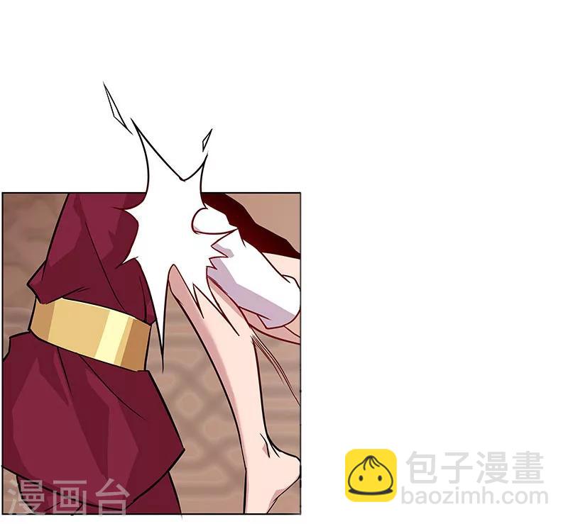 第37话1 女奴选秀-第44话