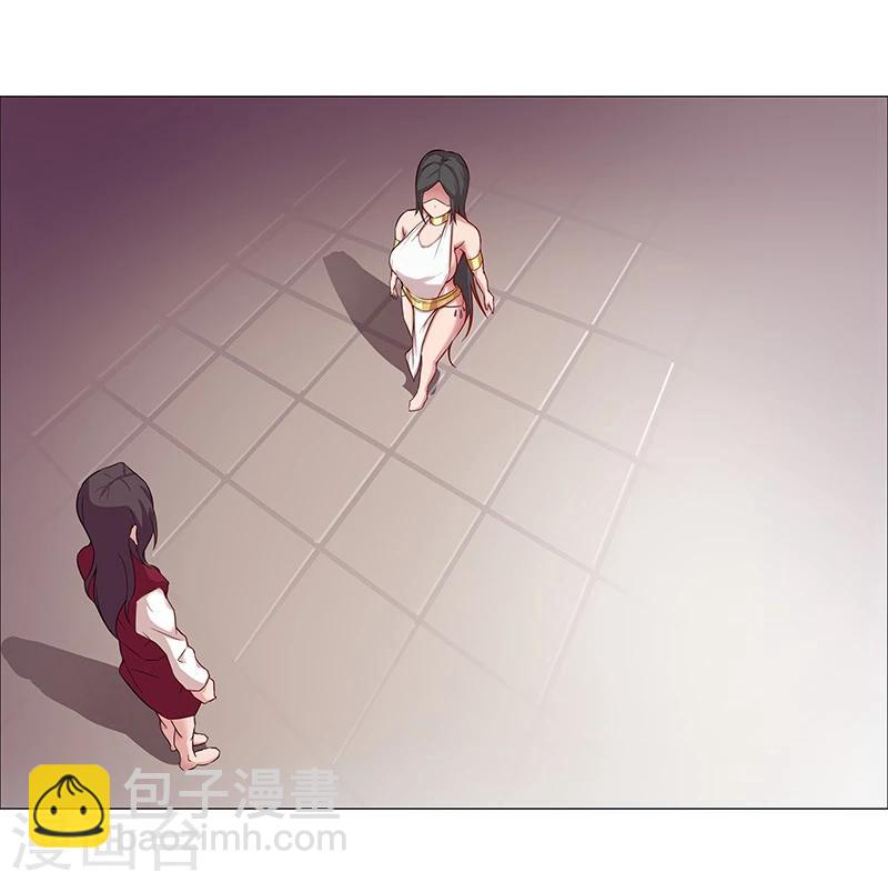 第37话1 女奴选秀-第44话