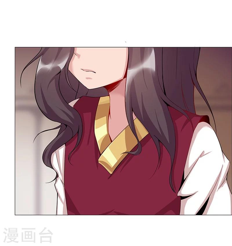 第37话1 女奴选秀-第44话